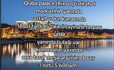 10 sot, Tikinti, Makler, Kupça (Çıxarış) lalafo.az -da 10 sot, Tikinti, Makler, Kupça (Çıxarış)