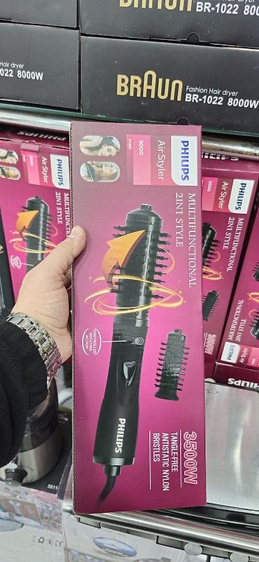 Краны водонагреватели: Məhsul: Saç düzləndirici və çoxfunksiyalı fen-daraq cihazları — 3