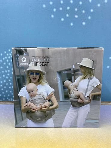 Игрушки: 👶🤍 Sadə Hipseat – Körpənin Beli Üçün Rahat Dəstək Ana üçün rahatlıq — 1