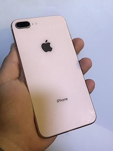 IPhone 8 Plus, 256 GB, Qızılı