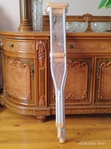 Другое: Другое — 1