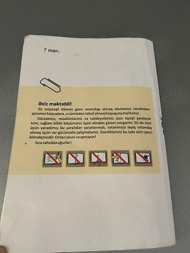 Спорт и хобби: Tezedir, cırığı yoxdur.Səliqəli istifade olunub.İçinde marker — 3