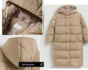 Uşaq geyimi və ayaqqabıları: Новое,длинноедемисезонное пальто для девочкина рост 116 возраст — 4