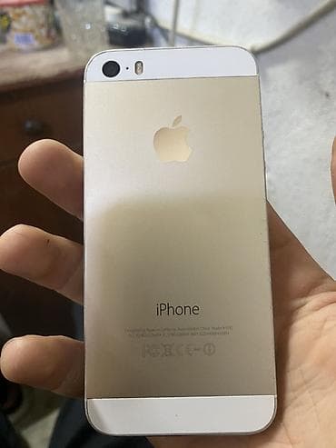 irşad electronics iphone 11: IPhone 5s, Qızılı, Barmaq izi — 3
