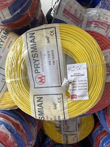 data kabel lan: Məhsul: Elektrik kabeli rulonları – Prysmian və Akarsu Kablo Texniki — 2