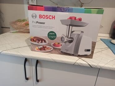 metbext ucun: Мясорубка Новый — 4