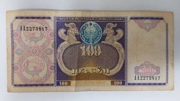 qizil onluq qiymeti: Özbəkistan pulu 100 sum. 1994-ci ilin. Qiymət sondur. Mal satıldıqda — 2