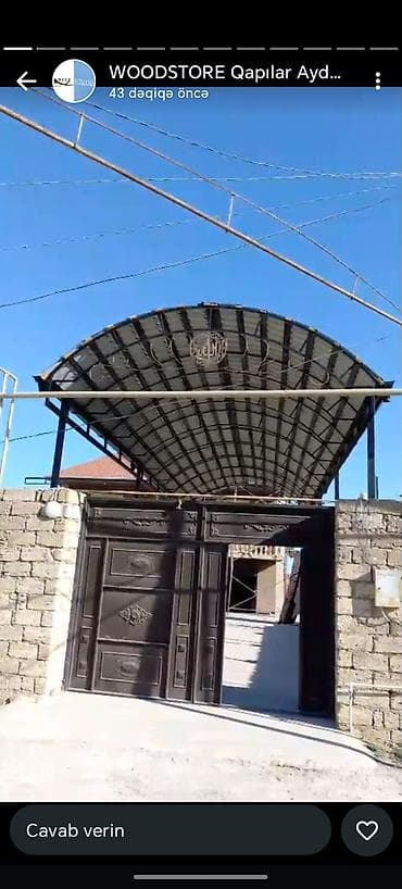 Dəmir Həyət darvazası, rəng - Qəhvəyi, Kredit yoxdur