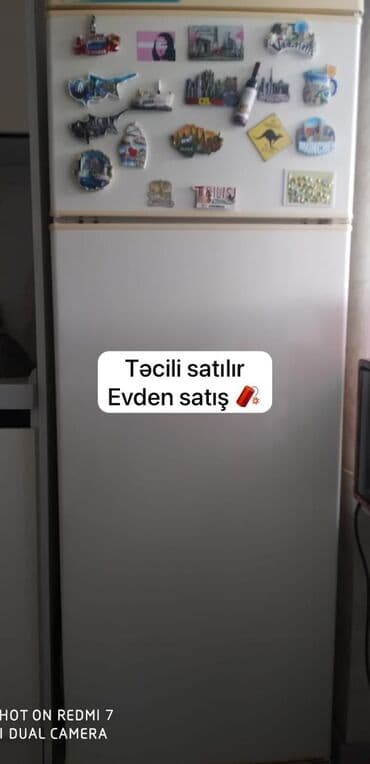 Техника для приготовления еды: Б/у Холодильник Продажа — 1