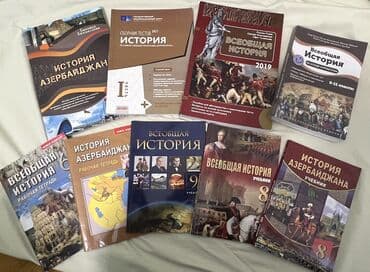 русский язык 6 класс азербайджан учебник ответы: Rus sektor tarix kitablari Anar isayev 5 ci sinif testler 1 ci hisse — 1