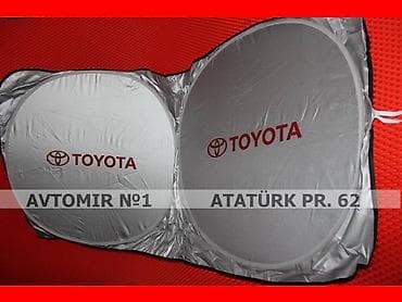ufc 4 disk: Gunluk Toyota 🚙🚒 Ünvana və Bölgələrə ödənişli çatdırılma 💳BIRKART və — 1