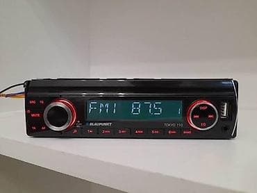 Video oyunlar və konsollar: Maqnitol, AUX — 2