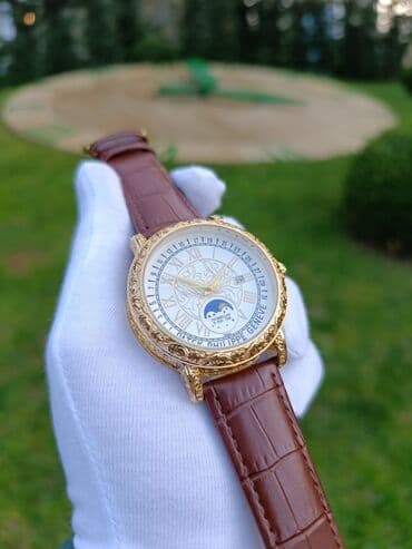 kisi saatlari: Kişi saatı Kişi saatları 
Saatlar
Patek Philippe — 5