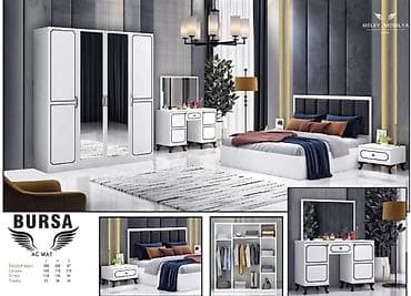 İkinəfərlik çarpayı, Dolab, Termo, Tumba, Yeni