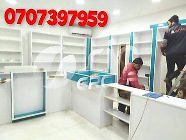 Mebel: Hər növ aptek vitrinləri — 1