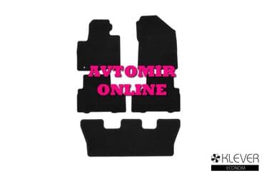 kia k2500: KIA Sorento Prime 2016 ayaqalti kovrik Novline 🚙🚒 Ünvana və Bölgələrə — 1