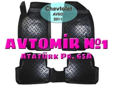 заводские диски на ваз 2110: Chevrolet aveo 2011 ucun poliuretan ayaqaltilar tapaz 🚙🚒 ünvana və — 1