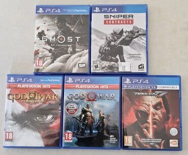 hard disk qiyməti: Barter etmi̇rəm!!! Qi̇ymətlər sondur!!! 25 ₼ God of 1 hissə Rus — 1