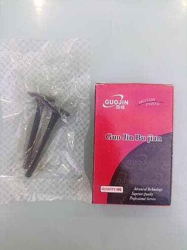 Nəqliyyat: 125cc moped üçün qilapan keyfiyəti matrialda ucuz qiymətədi — 1