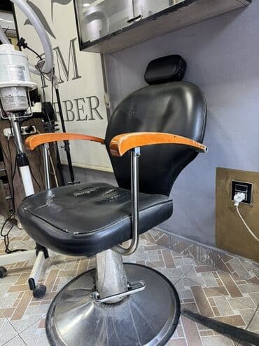 Məişət kimyəvi maddələri: Saş kəsimi kreslosu — 1