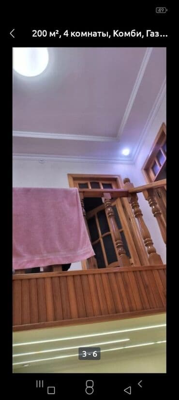 аренда дома на длительный срок: KİRAYƏ EV Aylıg QUSARDA. 2 mərtəbəli fərdi yaşayış evi. Marşrut — 3