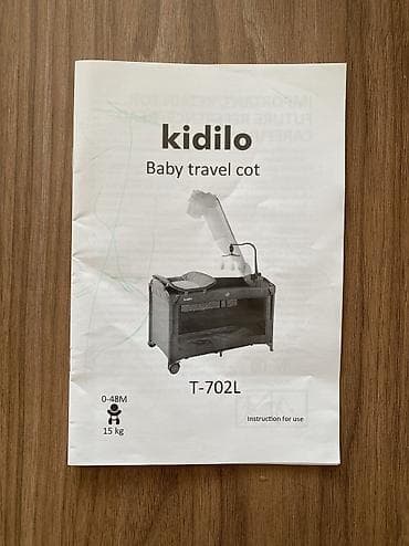 beşik yeni: Oğlan və qız üçün, Yeni, Dördbucaq, Beşik, Yellənmə mexanizmsiz — 2