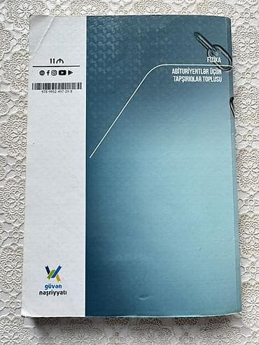 python proqramlaşdırma dili pdf: Fizika 11-ci sinif, 2022 il, Pulsuz çatdırılma — 3