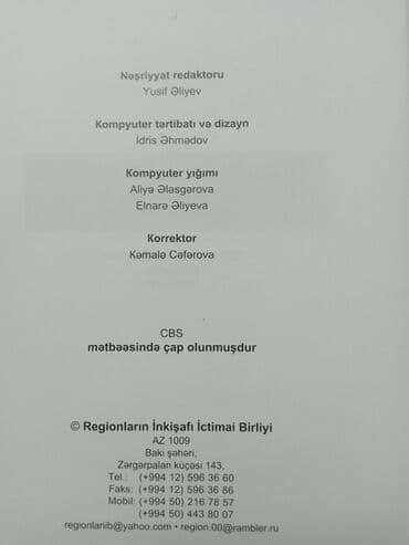 olumsuz qetl pdf: İrəvan Xanlığı kitabı.
100 azn — 1