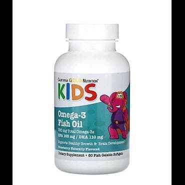 uşaq xonca: California Gold Nutrition Kids – Omega-3 Fish Oil - Uşaqlar üçün — 1
