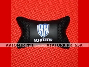 avtomobil oturacaqlarinin temiri: Khazar yastıq bundan başqa hər növ avtomobi̇l aksessuarlarinin — 1