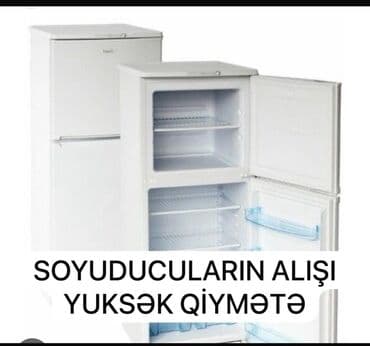 dnepr soyuducu qiymetleri: Soyuducuların alınması yüksək qiymətə — 1