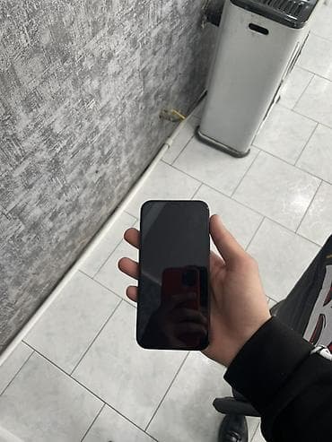 ucuz playstation 3: IPhone 12 Pro, 128 GB, Pacific Blue, Face ID — 7