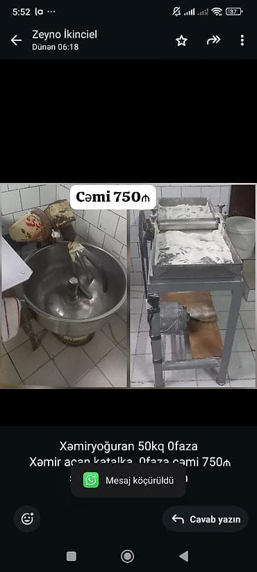 İstehsal avadanlığı: Xəmiryoğuran 50kq 0faza Xəmir açan katalka 0faza cəmi 750₼ satılır — 1