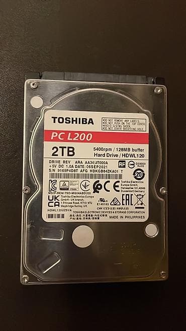 Toshiba PC L200 2TB daxili sərt disk - Model: HDWL120 (PC L200