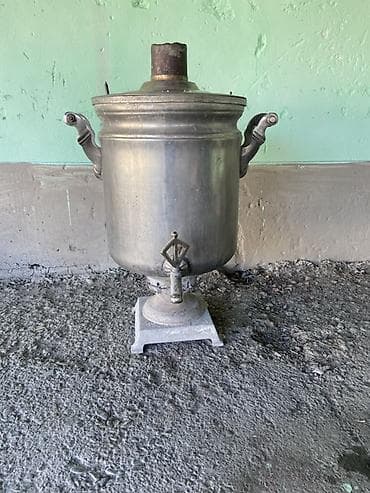 soyuducu islemis: İşlənmiş Od Samovar, 10-dan çox l — 1