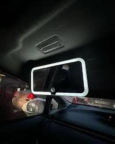 ✅Maşın üçün led güzgü ✅Avtmobil güzgüsü ✅Masin gugusu ✅Aftamabil lalafo.az -da ✅Maşın üçün led güzgü ✅Avtmobil güzgüsü ✅Masin gugusu ✅Aftamabil