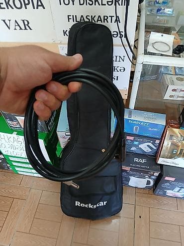 dualtron thunder 3: Elektron gitara, İşlənmiş, Ünvandan götürmə — 3