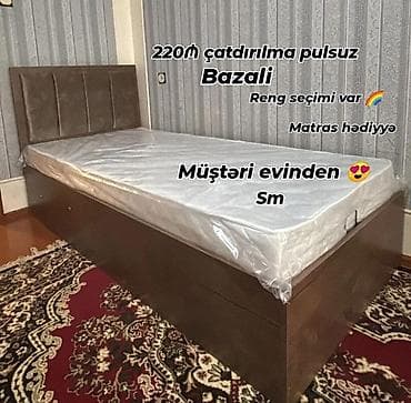 intex matras: Yeni, Təknəfərlik çarpayı, Bazalı, Matras ilə — 1