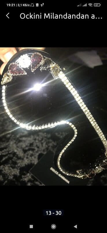 brend gun eynəkləri: Gün eynəyi, Dolce & Gabbana, Yeni — 22