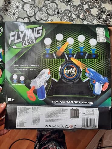 говорящие мягкие игрушки: Oyuncaq 35 m alınıb — 1