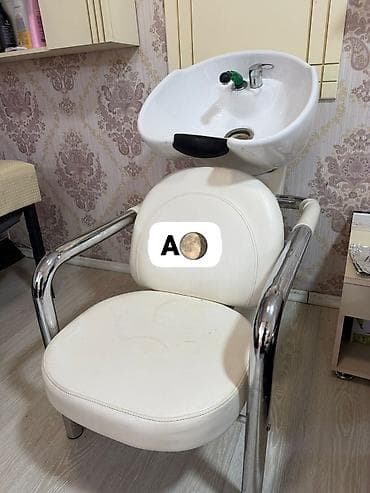 AYGÜN 🌖170 m ✨ Sac moykası satılır ✨ ✔️ Çanağı tam sağlamdır ✔️