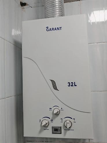 qaz baloni: GARANT qazla işləyən su qızdırıcısı, 32L - Divara quraşdırılan model — 3