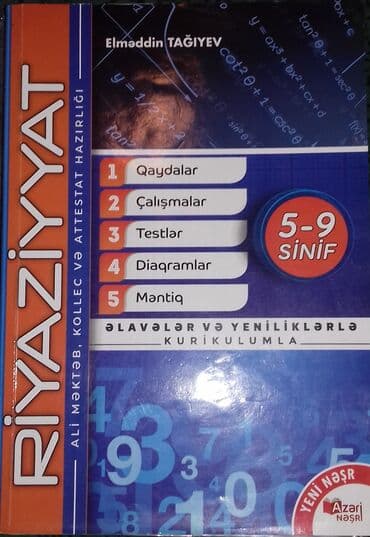 güvən nəşriyyatı riyaziyyat pdf yüklə 2023: Elməddin Tağıyev 5-9 sinif — 1