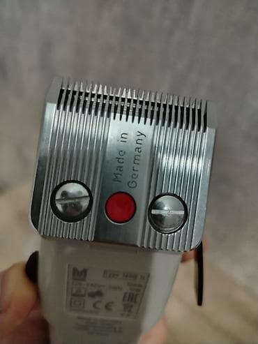 firca: Saç qırxan maşın, Wahl, İşlənmiş, Ünvandan götürmə — 6