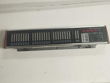 məktəb ləvazimatları siyahısı: Detektor, Zəmanətsiz — 1