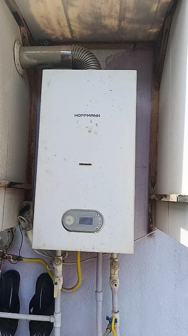 qizdirci: İşlənmiş Kombi Hoffmann 24 kVt — 1
