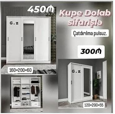 islenmis paltar dolabi: Düz dolab, Yataq otağı üçün, Qarderob, Kupe, Korpuslu, 2 qapılı — 1