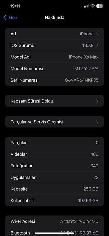 Техника и электроника: IPhone Xs Max, 256 ГБ, Matte Gold, Face ID — 7