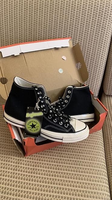 Krasofkalar və idman ayaqqabıları: Converse Chuck Taylor All Star – xüsusi dizaynlı yüksəkboğaz — 1