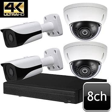 atv plus ci modul satilir: Dahua təhlükəsizlik kamera sistemləri – obyektlərin 24/7 izlənməsi — 2